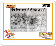 HOLI_N_8