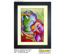AKASHDEEP_1