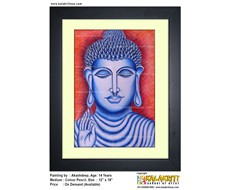 AKASHDEEP_2