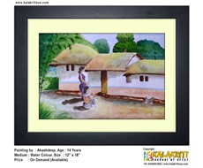 AKASHDEEP_3
