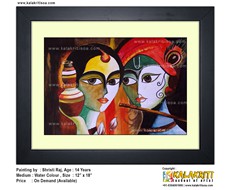 SHRISHTI_RAJ_1