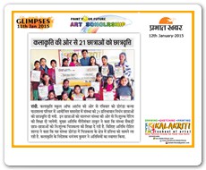 News_1