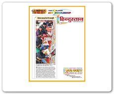 News_2a