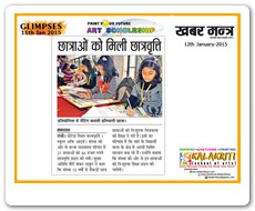 News_4