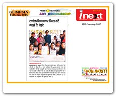 News_5