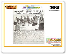 news_6