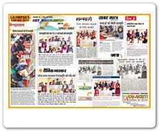 News-Colage