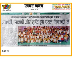 summercamp2015-19