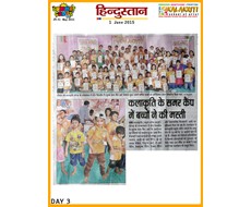 summercamp2015_16