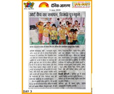 summercamp2015_18