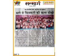 summercamp2015_20