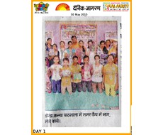 summercamp2015_4