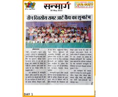 summercamp2015_8