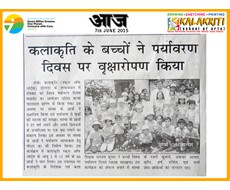 aaj_news