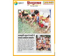 Hindustan_web