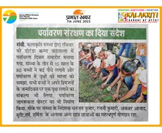 Prabhat_web