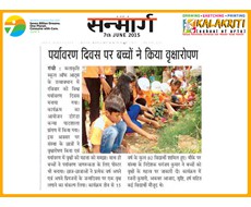 SANMARG_web